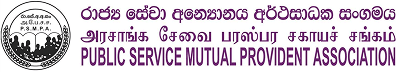 PSMPA